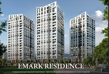 эко комплекс: 2 комнаты, 56 м², Южная Магистраль Элитка, 14 этаж, ПСО (под самоотделку) — 2