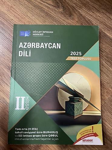 kitab polkası: Azərbaycan dili Testlər 11-ci sinif, DİM, 2-ci hissə, 2024 il — 1