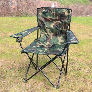 Šatori: Sklopive kamuflažne stolice pogodne za pecanje, kampovanje, plažu ili