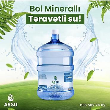 eşey südü: ASSU bol minerallı, təravətli içməli sudur. Böyük həcmli qablaşdırmada — 1
