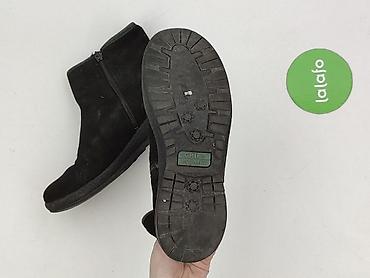 kulig buty: Botki damskie, rozmiar 39 — 4