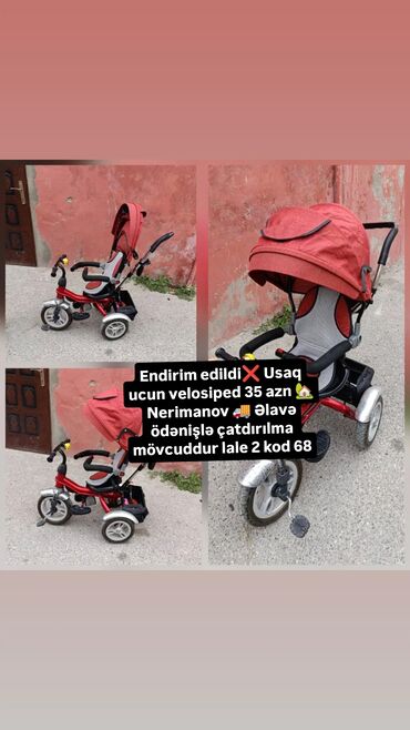 Üç təkərli Uşaq velosipedi Trek, 14"