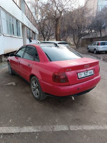 Audi: Audi A4: 1995 г., 1.6 л, Механика, Бензин, Седан