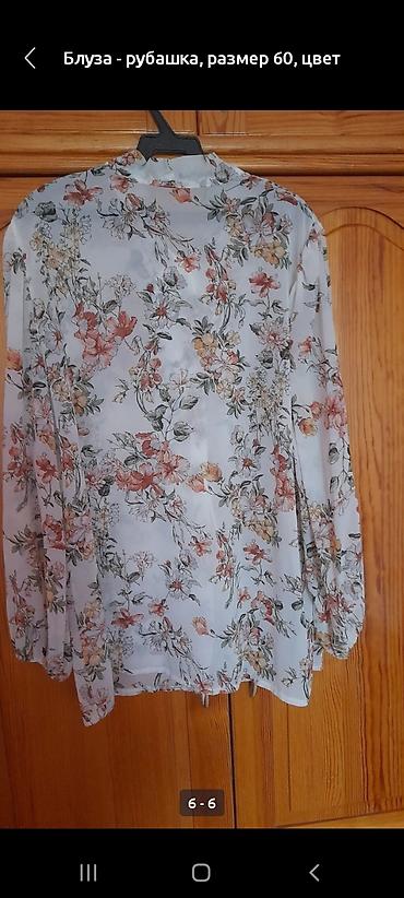 кофты женские бишкек: Кофта, Осень-весна, Китай, 5XL — 3