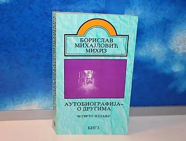 gitare prodaja: Autobiografija o drugima borislav mihajlović mihiz1993 bigzmek — 2