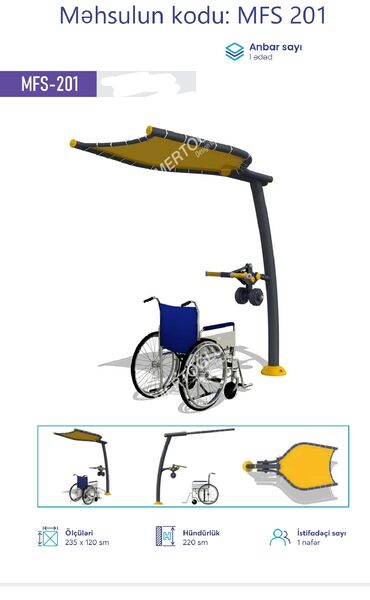 Digər trenajorlar: Açıq hava fitnes avadanlıqları – sarı/qrafit rəng palitrası, metal — 52