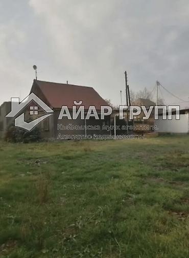 Продажа коттеджей и домов: 🔷 Продаётся дом + участок в районе рынка Баят 🔷 Цена — 10 500 000 сом — 2