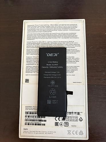 Hecbir problemi yoxdur original deji batereyadir 100%pil Istenilen lalafo.az -da Hecbir problemi yoxdur original deji batereyadir 100%pil Istenilen
