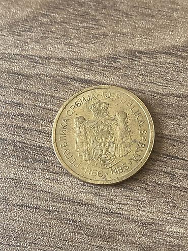 sikkələr: 5 Dinar, 2018 il, Mis, Vəziyyəti: Əla — 2