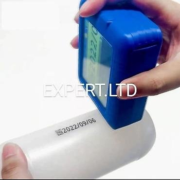 printer l3150 epson: Sənaye tipli tarix vuran aparatın topdan və pərakəndə satışı. Cihaz — 1
