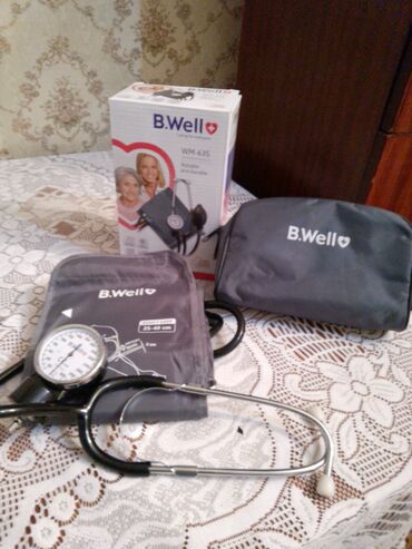 İnqalyatorlar, nebulizerlər: B.Well WM-63S mexaniki təzyiq ölçən dəsti - Brend: B.Well - Model