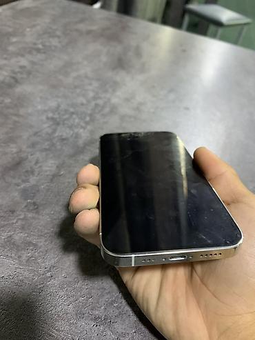 cd disk: IPhone 12 Pro, 256 ГБ Характеристики и детали: - Модель: iPhone 12 — 5