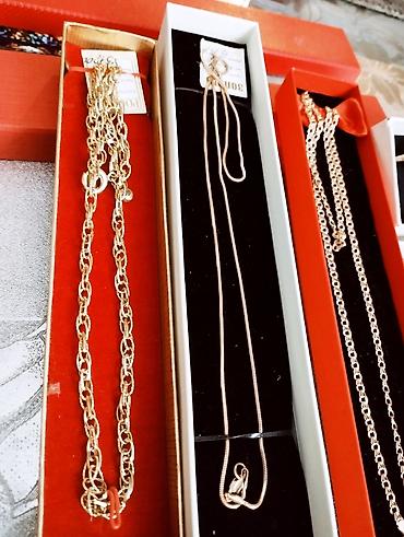 Наборы украшений: Золотые украшения, проба 585° В комплекте представлены несколько — 13