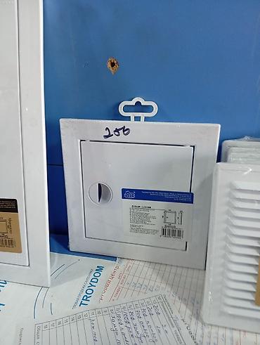 люков: Ревизионный люк EVECS L1515P / L1515R - Назначение: закрытие и — 2