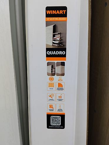 argb controller: Плинтус WINART 3D Skirting Board QUADRO - Декоративный и — 2