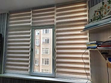 Жалюзи и рольшторы: Роллшторы at lalafo.kg — 4 Жалюзи и рольшторы: Роллшторы — 4