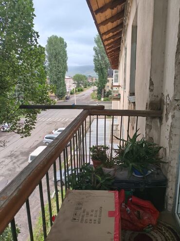 как быстро продать дом в бишкеке: 2 комнаты, 62 м², 104 серия, 3 этаж, Евроремонт