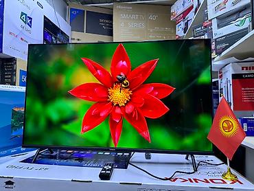 Телевизоры: Телевизор Ясин 43G11 Андроид гарантия 3 года, доставка установка — 21