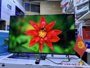 Телевизоры: Телик Телевизор Ясин 43G11 Андроид гарантия 3 года, доставка — 16