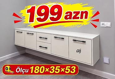 yeni qorka: Siyirməsiz, Polkalı, Mat laminat, Rusiya, Zəmanətsiz, Kredit yoxdur — 1