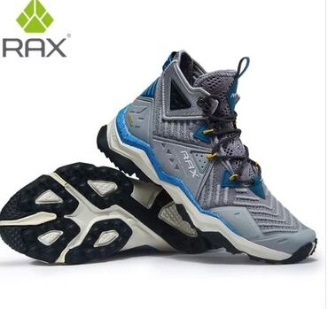 rax обувь бишкек: Новые трекинговые кроссовки Rax размер 44