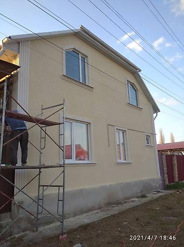 Курулуш жана оңдоо кызматтары: Фасадды оңдоп-түздөө, Фасадды жылуулоо, Фасад жасалгасы | Кургак травертин | Пенопласт, Пеноплекс 6 жылдан ашык тажрыйба — 6