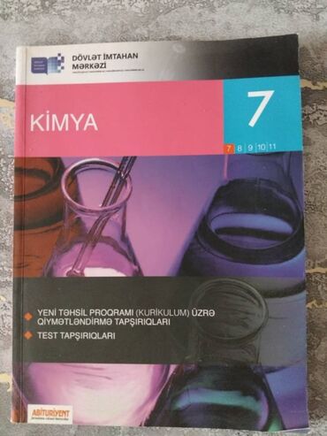 родиноведение 2 класс рабочая тетрадь ответы: Kimya 7-ci sinif DİM