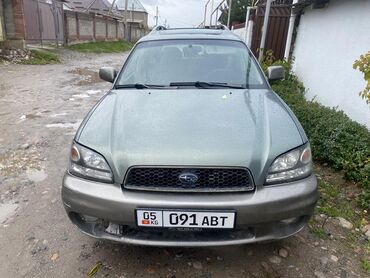 сг 5: Subaru Outback: 2002 г., 2.5 л, Автомат, Бензин, Универсал