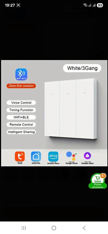 Vıkluçatellər: Ağıllı Wi‑Fi toxunma açarı – 3 və 4 xəttli variantlar Məhsul təsviri — 1
