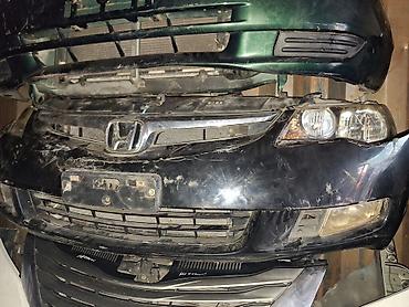 Передний комплект для Honda (оригинал): бампер с решёткой и эмблемой