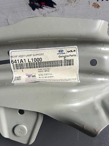 oem: Накладка/кронштейн фары передний левый HYUNDAI SONATA DN8 (2020, 8‑е — 2