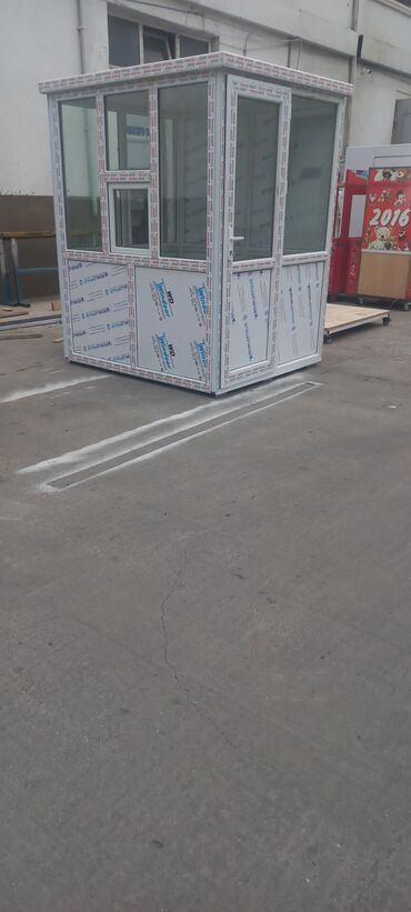 Konteynerlər: MÜHAFİZƏ KABİNİ. MÜHAFİZƏLƏR ÜŞÜMƏSİN. KƏYFİYYƏTLİ. SƏRFƏLİ — 20