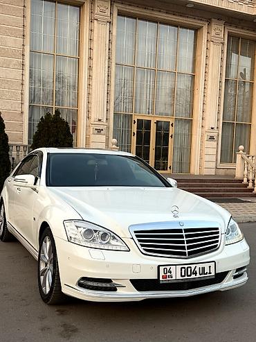 mersedes e class: Mercedes-Benz S-Class: 2006 г., 3.5 л, Автомат, Бензин, Седан — 1