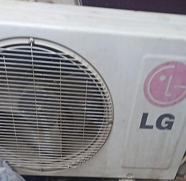 Продаю Кондиционер LG 40/45 КВ б/у. 2 года назад сняли, не знаю есть lalafo.az -da Продаю Кондиционер LG 40/45 КВ б/у. 2 года назад сняли, не знаю есть