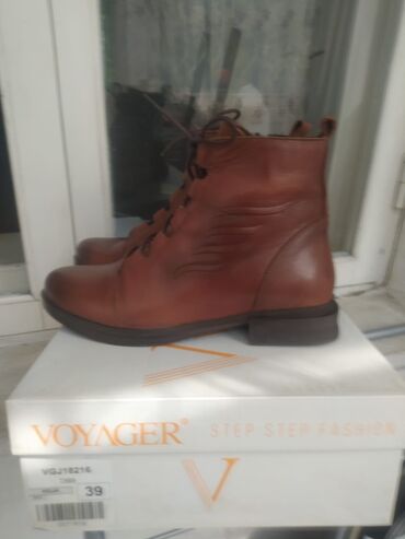 voyager обувь: Сапоги