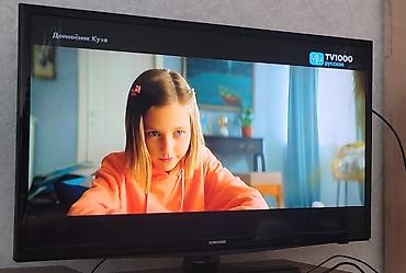Televizorlar: Samsung LED televizor - Ekran diaqonalı: təxminən 32–40 düym — 2