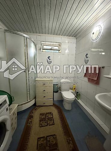 Продажа коттеджей и домов: 🏡✨ Продаётся уютный дом в селе Кожомкул Идеальный вариант для — 14