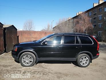 вольво тамдем: Volvo XC90: 2009 г., 3.2 л, Автомат, Бензин, Внедорожник — 1