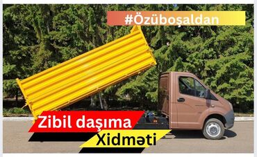 Təmizlik: 🏗️ Tikinti Materiallarının Satışı! 🏗️ Tikinti üçün lazım olan hər şey