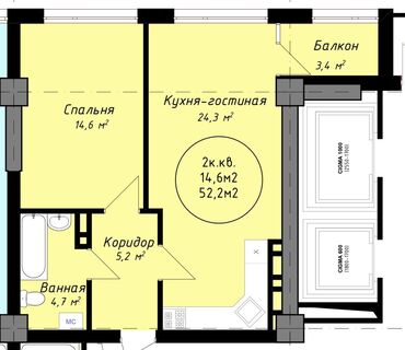 как купить дом в рассрочку: 2 бөлмө, 52 кв. м, Элитка, 12 кабат, ПСО (өзү оңдоп түзөтүп бүтүү үчүн)