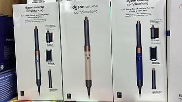 coanda: Мультистайлер Dyson, Для выпрямления — 1