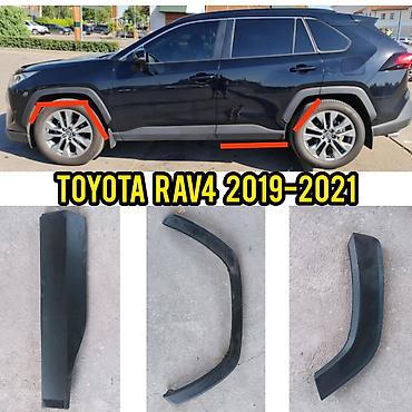sonata d8: Накладка крыла Переднее левое Toyota, 2021 г., Б/у, Оригинал — 1