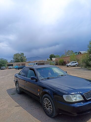 автозапчасти дордой: Audi S4: 1995 г., 2 л, Механика, Бензин, Седан