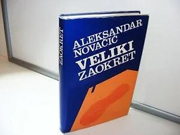 Knjige, audio i video formati: Veliki zaokret Aleksandar Novačićizdavač: globusgodina: 1979broj — 4