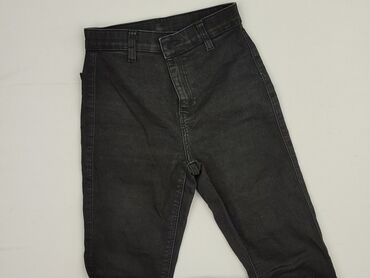 rick owens jeans: Jeansy damskie, L