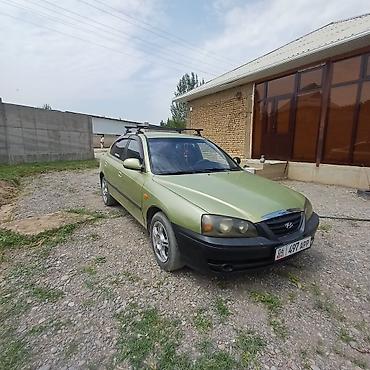bud e9: Hyundai Elantra: 2004 г., 1.6 л, Механика, Бензин, Седан — 2