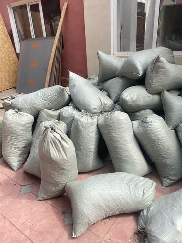 бронированные входные двери бишкек: Полипропилен Кап