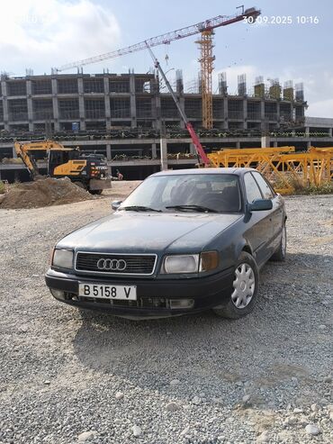 замок зажигания ауди: Audi 100: 1992 г., 2.3 л, Механика, Газ, Седан