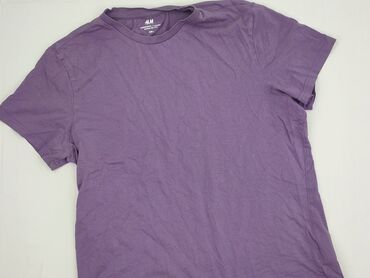 cropp piżamy: Koszulka dla mężczyzn, L, H&M, stan - Dobry