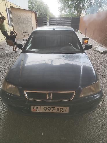 sprinter bazar: Honda Civic: 1997 г., 1.4 л, Механика, Бензин, Седан — 1